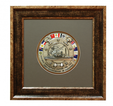 Nusrat - (Flag Table)