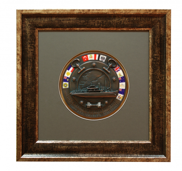 Nusrat - (Flag Table)