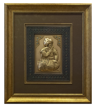 Fatih Sultan Mehmed (Gold Plated)