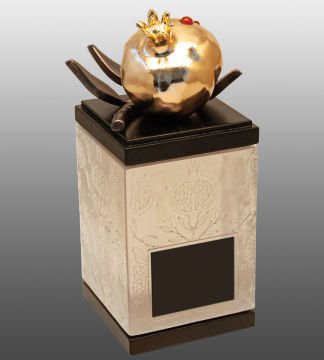 Vakıf Katılım Başarı Ödülleri