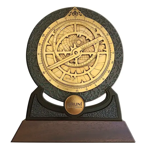 • BİRUNİ ÜNİVERSİTESİ