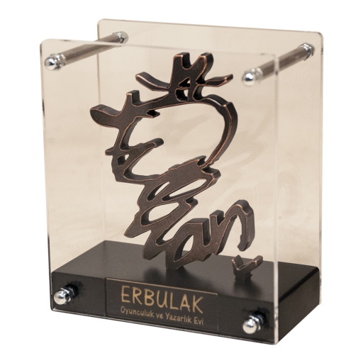 • Altan Erbulak - İmza