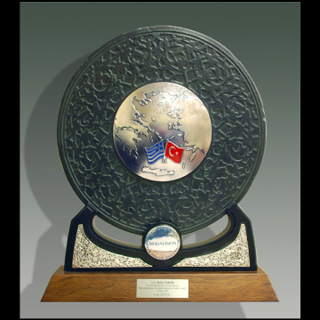 Eskişehir Ticaret Odası