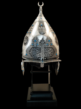 Fetih Sureli Miğfer (Gümüş Kaplama)