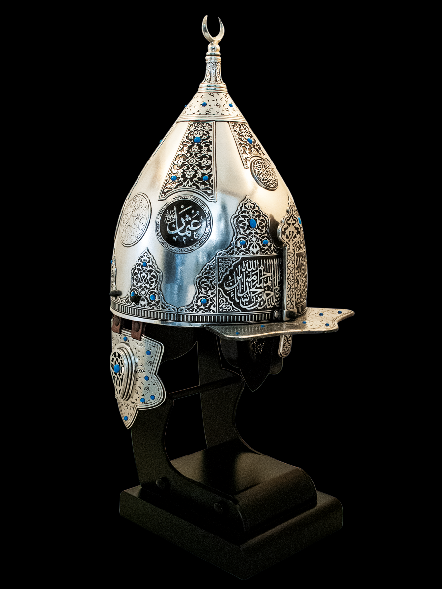 MİĞFER (Fetih Sureli)