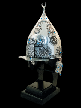 MİĞFER (Fetih Sureli)