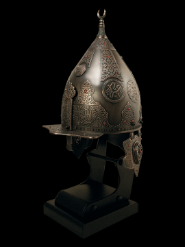 Fetih Sureli Miğfer (Bronz Kaplama)