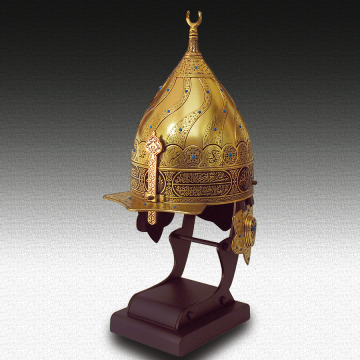 Ayetli Miğfer (Altın Kaplama/Ayetel Kürsi)