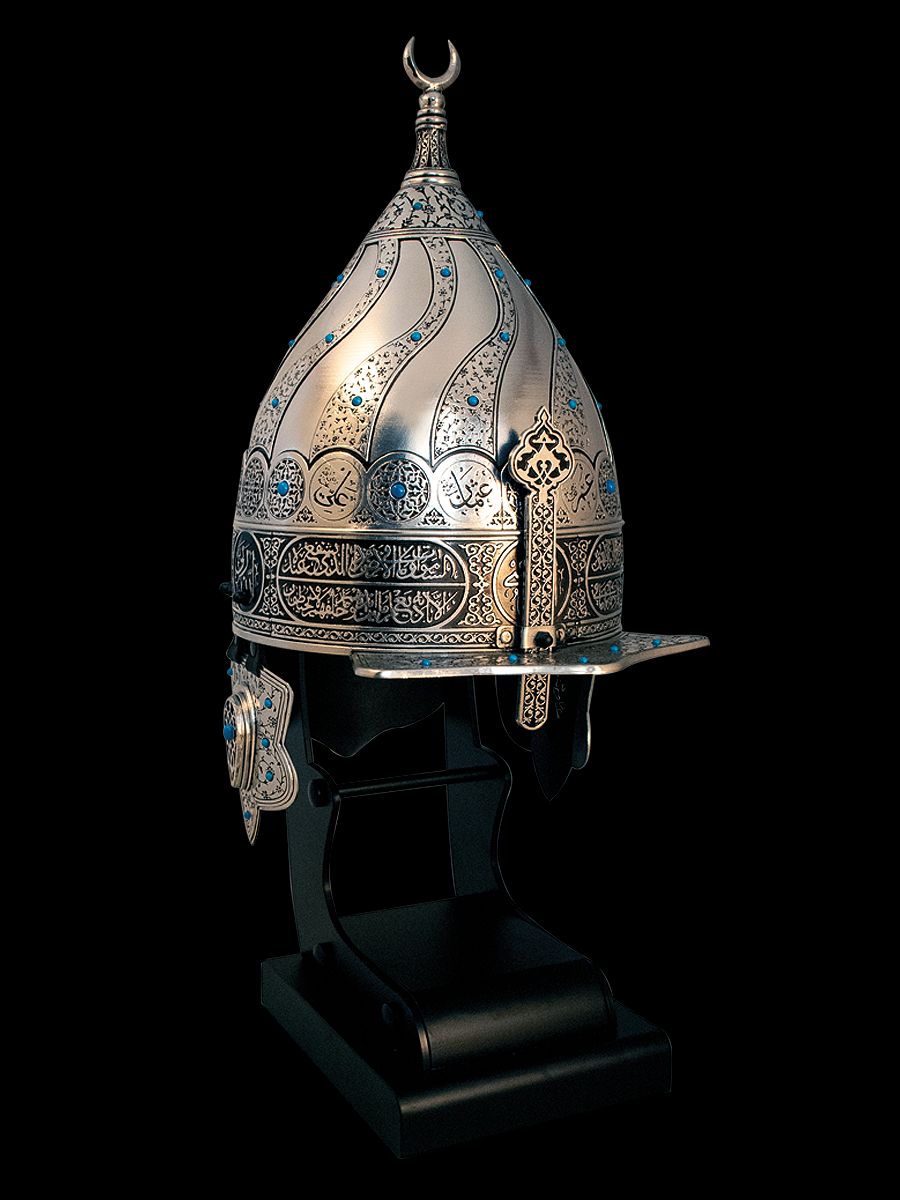 Ayetli Miğfer (Gümüş Kaplama/Ayetel Kürsi)