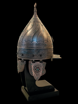 Ayetli Miğfer (Bronz Kaplama/Ayetel Kürsi)