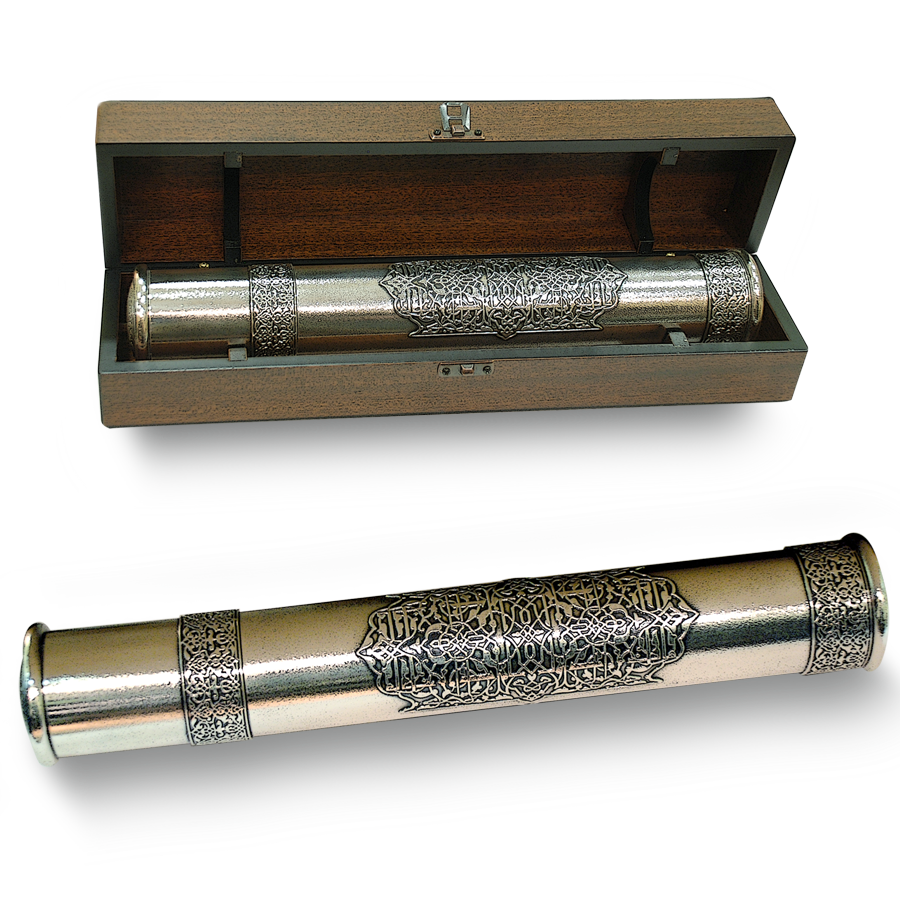 Ferman Kutusu Babanakkaş Gümüş Kaplama