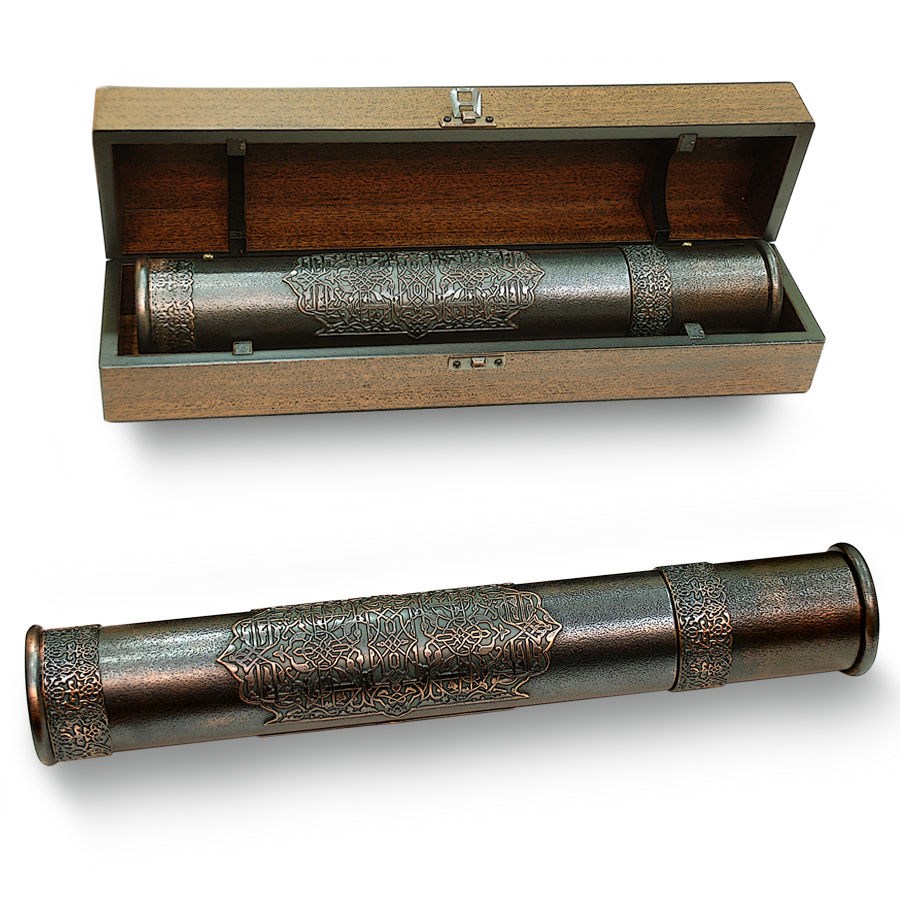 Ferman Kutusu Babanakkaş Bronz Kaplama