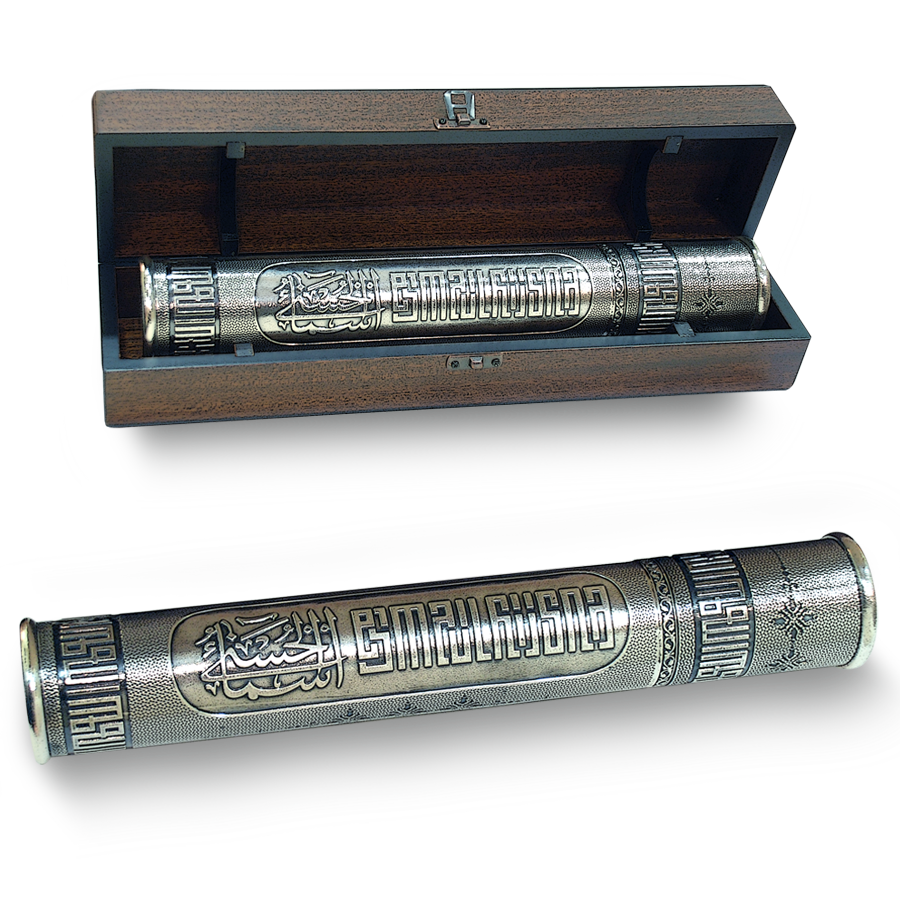 Ferman Kutusu Esma-Ül Hüsna Gümüş Kaplama