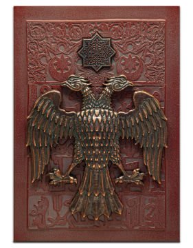 Çift Başlı Kartal (Tablo - Selçuklu Dönemi)