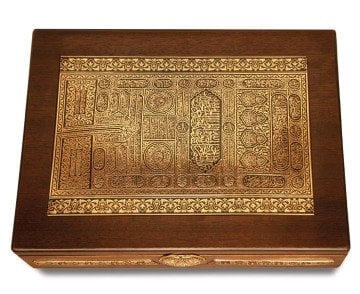 Kur'an-ı Kerim/Rahle Boyu (Altın Kaplama)