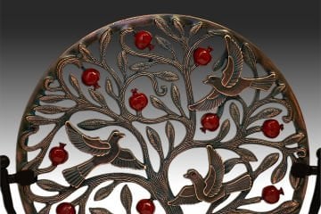 Nar Ağacı (Küçük Boy)