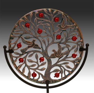 Nar Ağacı (Küçük Boy)