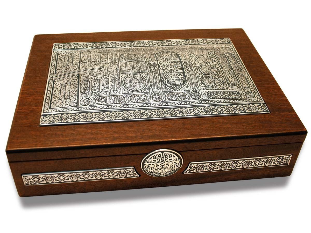 Kur'an-ı Kerim /Rahle Boy (Gümüş Kaplama)