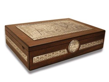 Kur'an-ı Kerim /Rahle Boy (Gümüş Kaplama)