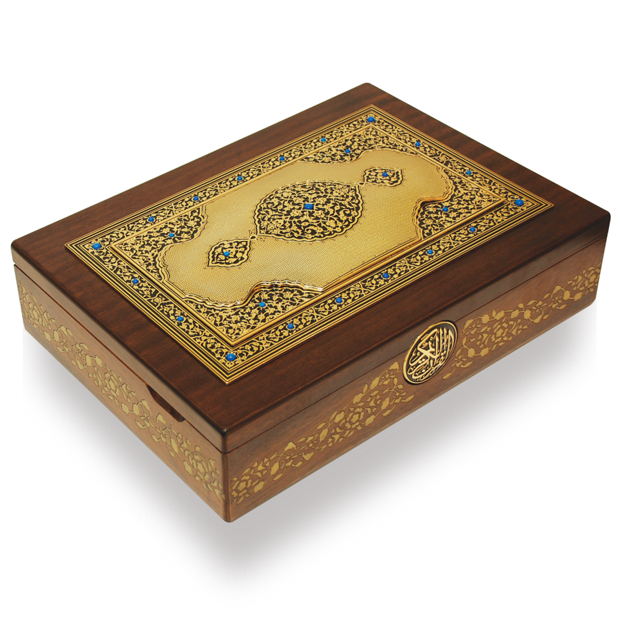 المصحف الشريف (ترصيع عرق اللؤلؤ - صندوق مطلي بالذهب)