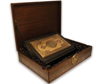 Kur'an-ı Kerim/Rahle Boy (Sedef kakma - Altın Kaplama)