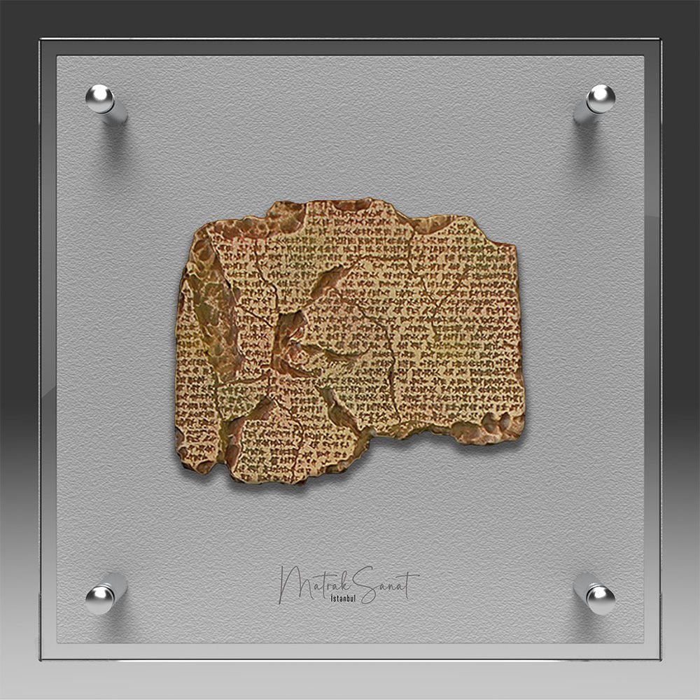 Kadeş Antlaşması (Neoklasik Mimari)