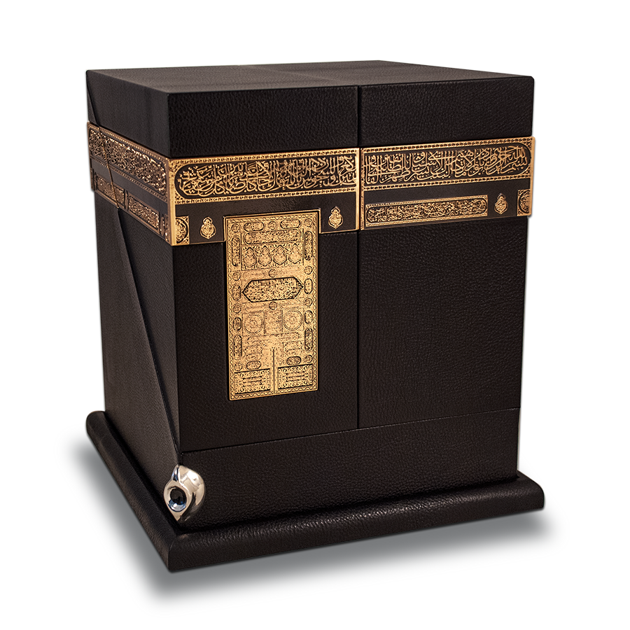 Kâbe (Büyük Maket - Rahle)