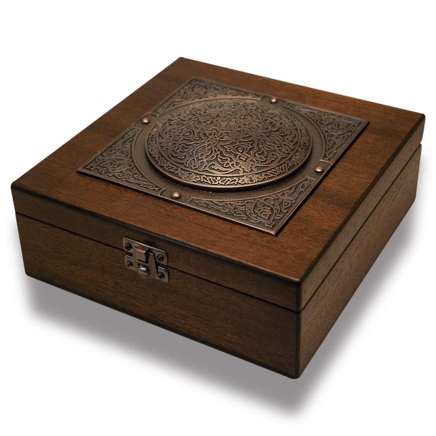 Kare Kutu (Tezhip Desen - Bronz)