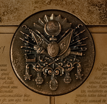 Şeyh Edebali'den Osman Bey'e Nasihat