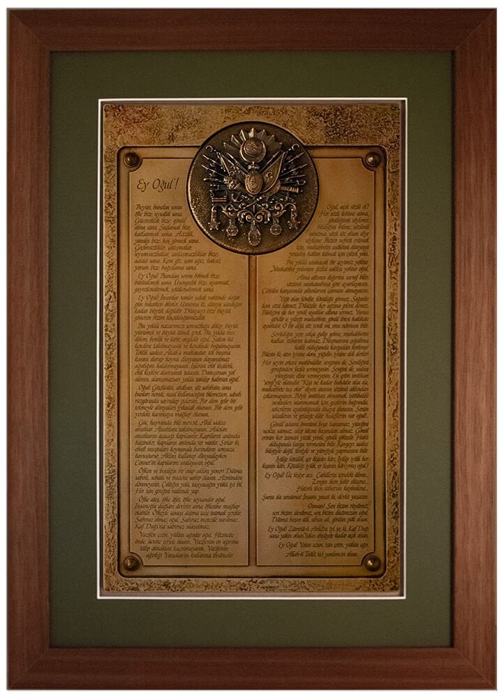 Şeyh Edebali'den Osman Bey'e Nasihat