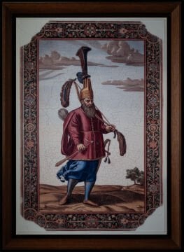 YENİÇERİ