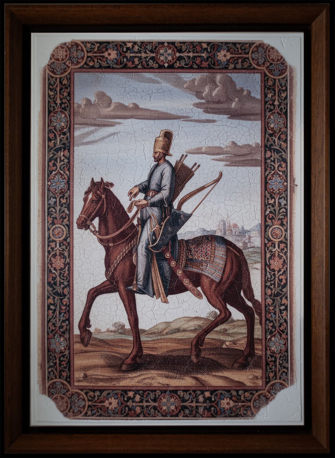 SİPAHİ