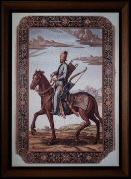 SİPAHİ
