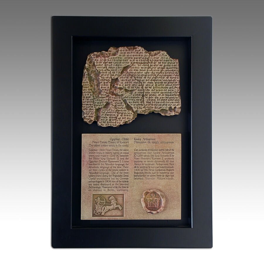 Hitit (Kadeş Antlaşması)