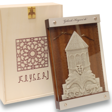 Kayseri Ticaret Odası (Ödül Plaket)