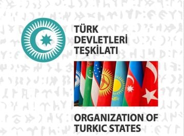 Türk Devletler Topluluğu - Çift Başlı Kartal