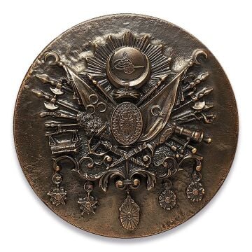 Türk Devletleri - Osmanlı Devlet Arması