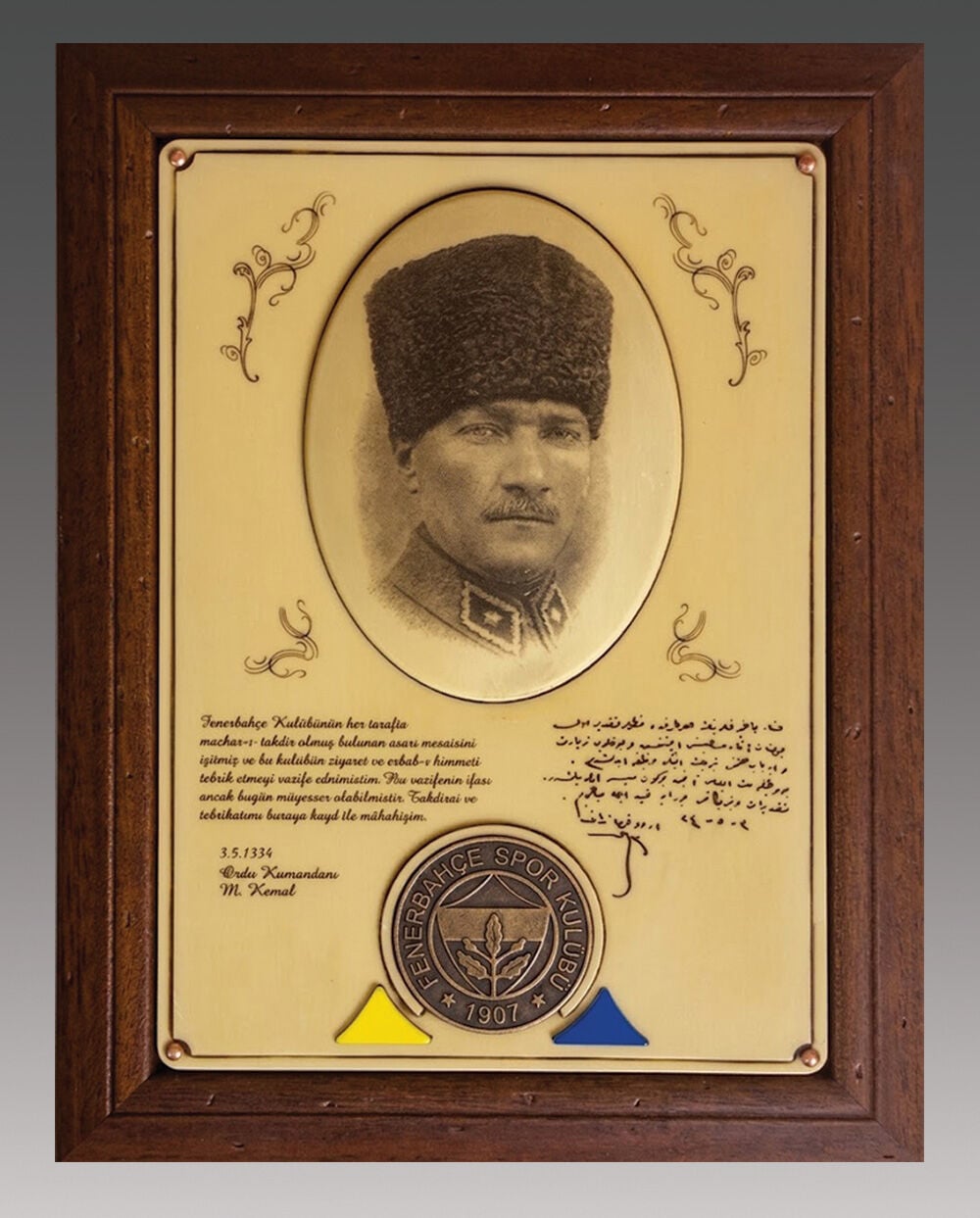 FENERBAHÇE  FUTBOL KULÜBÜ (2000-2006)