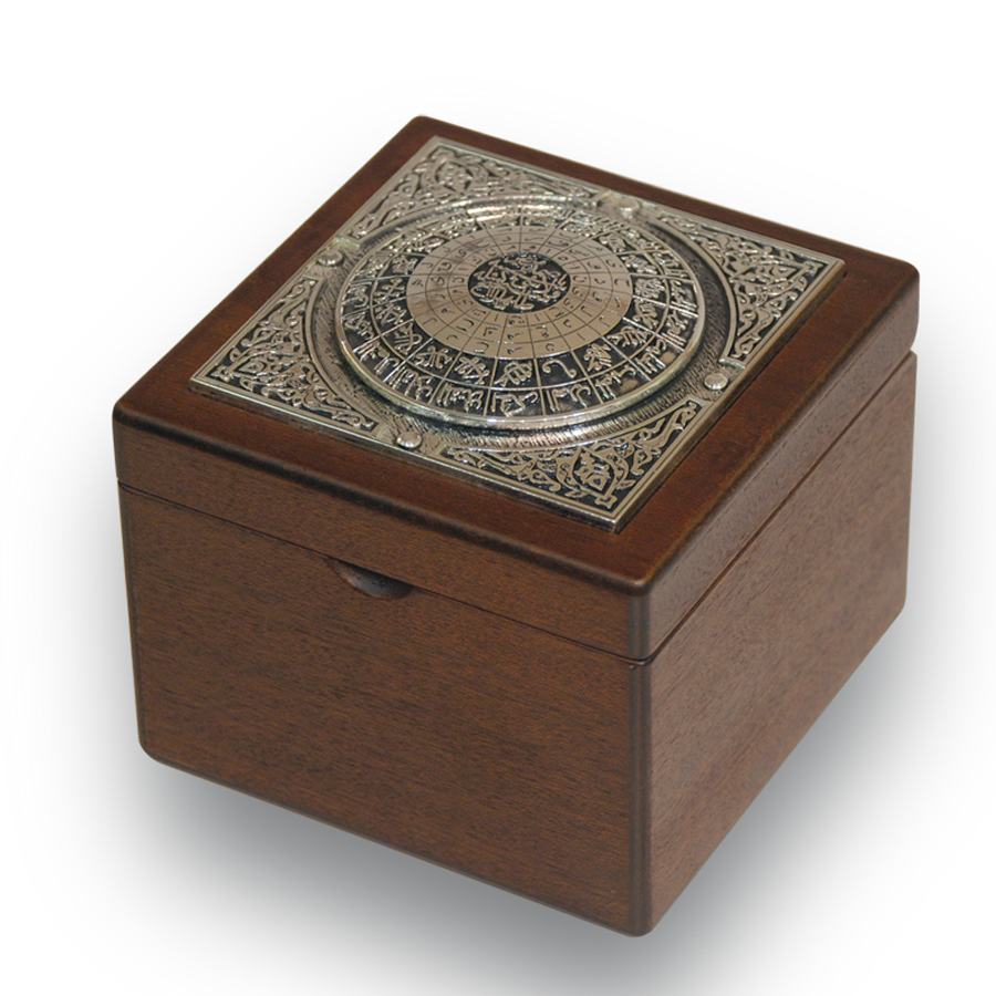 Tılsım (Küp kutu)