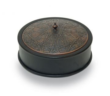 Seljuk Cylinder Box (Bronze Plated)