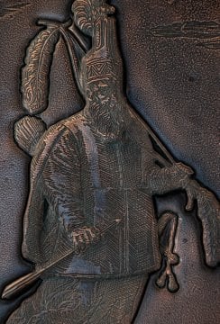 Yeniçeri (Janissary)