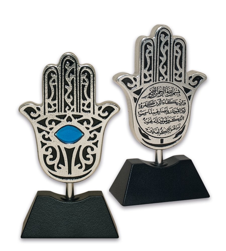 Fatma Ana Eli (Kaideli)