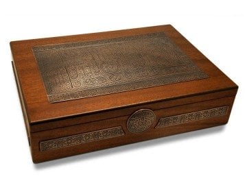 Kur'an-ı Kerim (Bronz Kaplama)