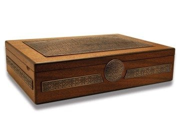 Kur'an-ı Kerim (Bronz Kaplama)