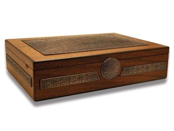 Kur'an-ı Kerim (Bronz Kaplama)