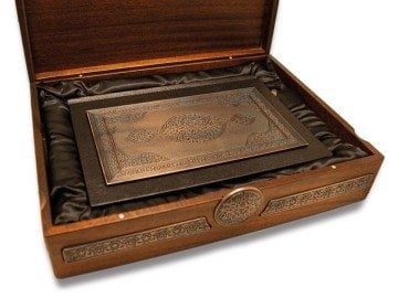 Kur'an-ı Kerim (Bronz Kaplama)