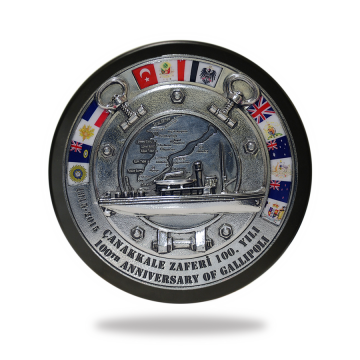 Nusrat - Bayraklı Kutu