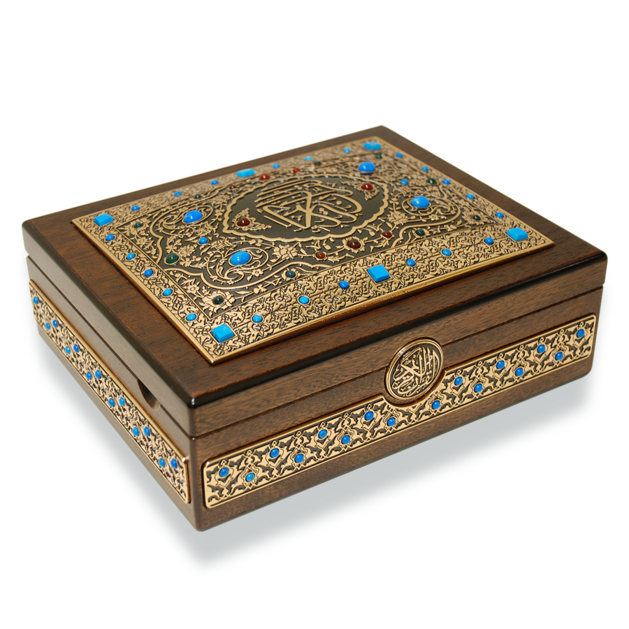 Kur'an-ı Kerim (Murassa - Altın Kaplama)