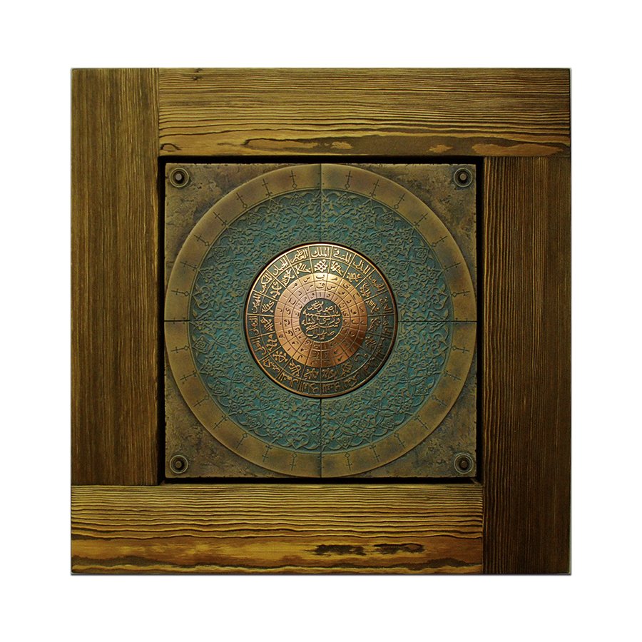 تعويذة (الإطار القديم)