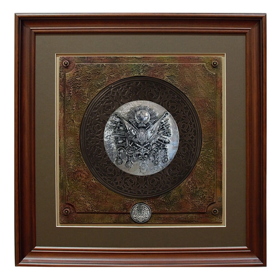 Osmanlı Devlet Arması Tablo